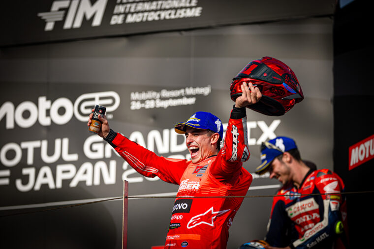 marc-marquez-shoei-x-spr-pro-titulo (3)